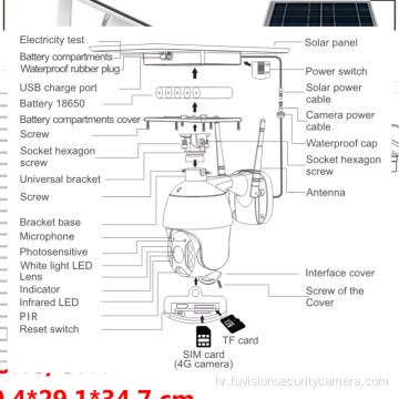 Sim kartica vanjska sigurnosna 4g solarna kamera